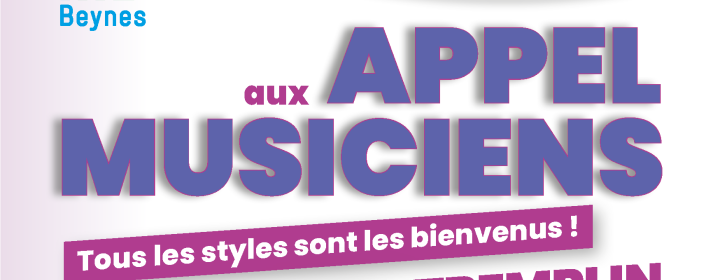 Fête de la musique 2026 - appel aux musiciens