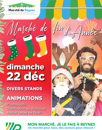 Affiche marché fête de fin d'année