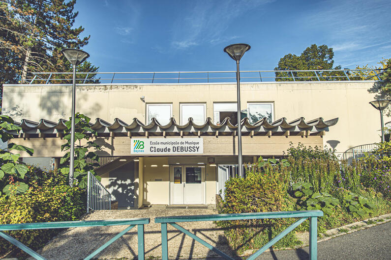 École municipale de musique Claude Debussy